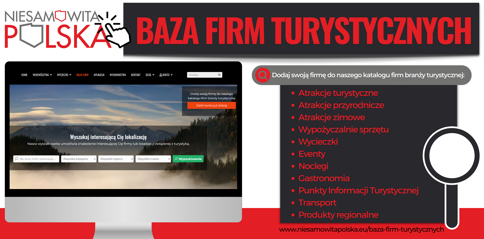 baza turystyczna