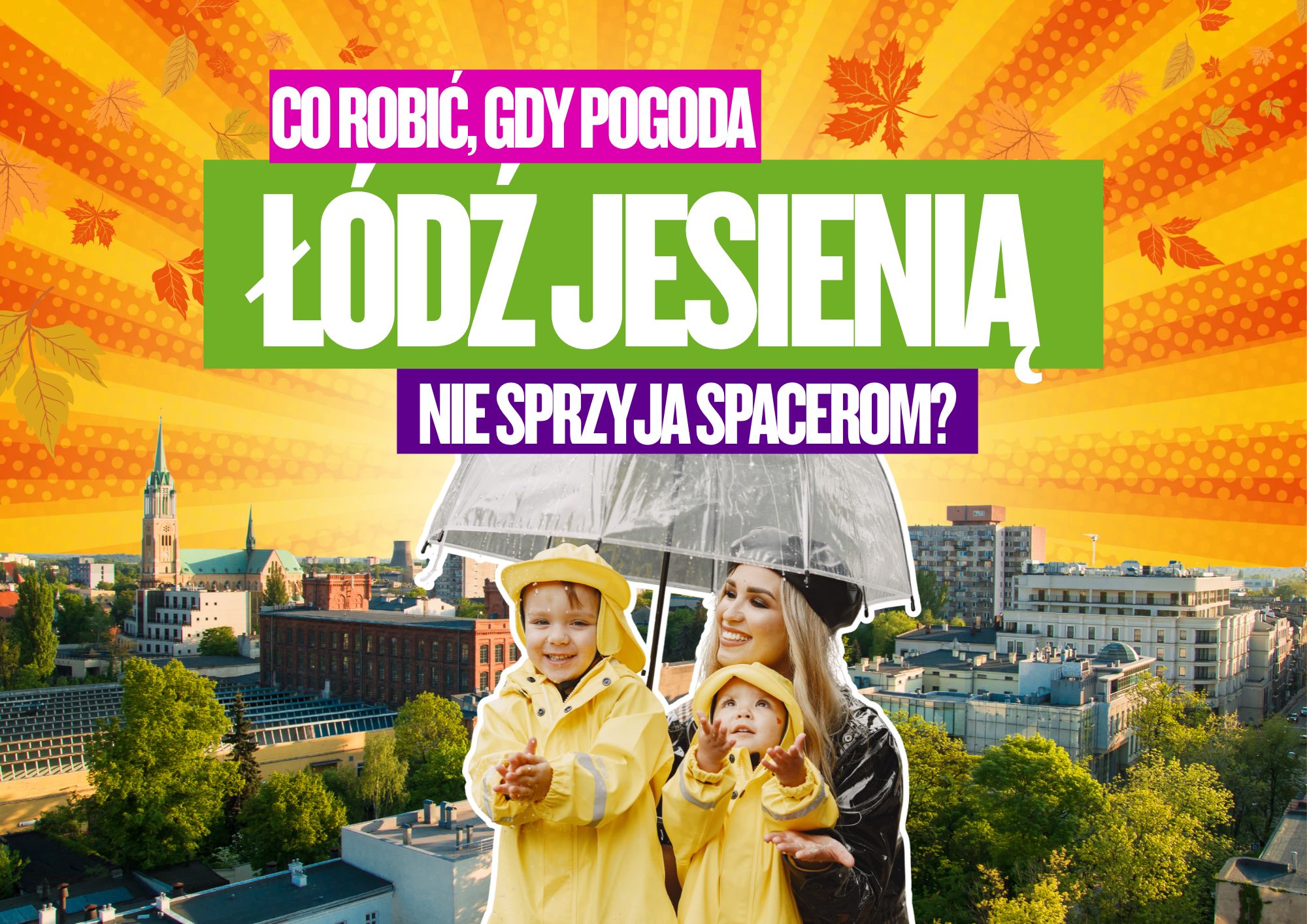 Łódź jesienią