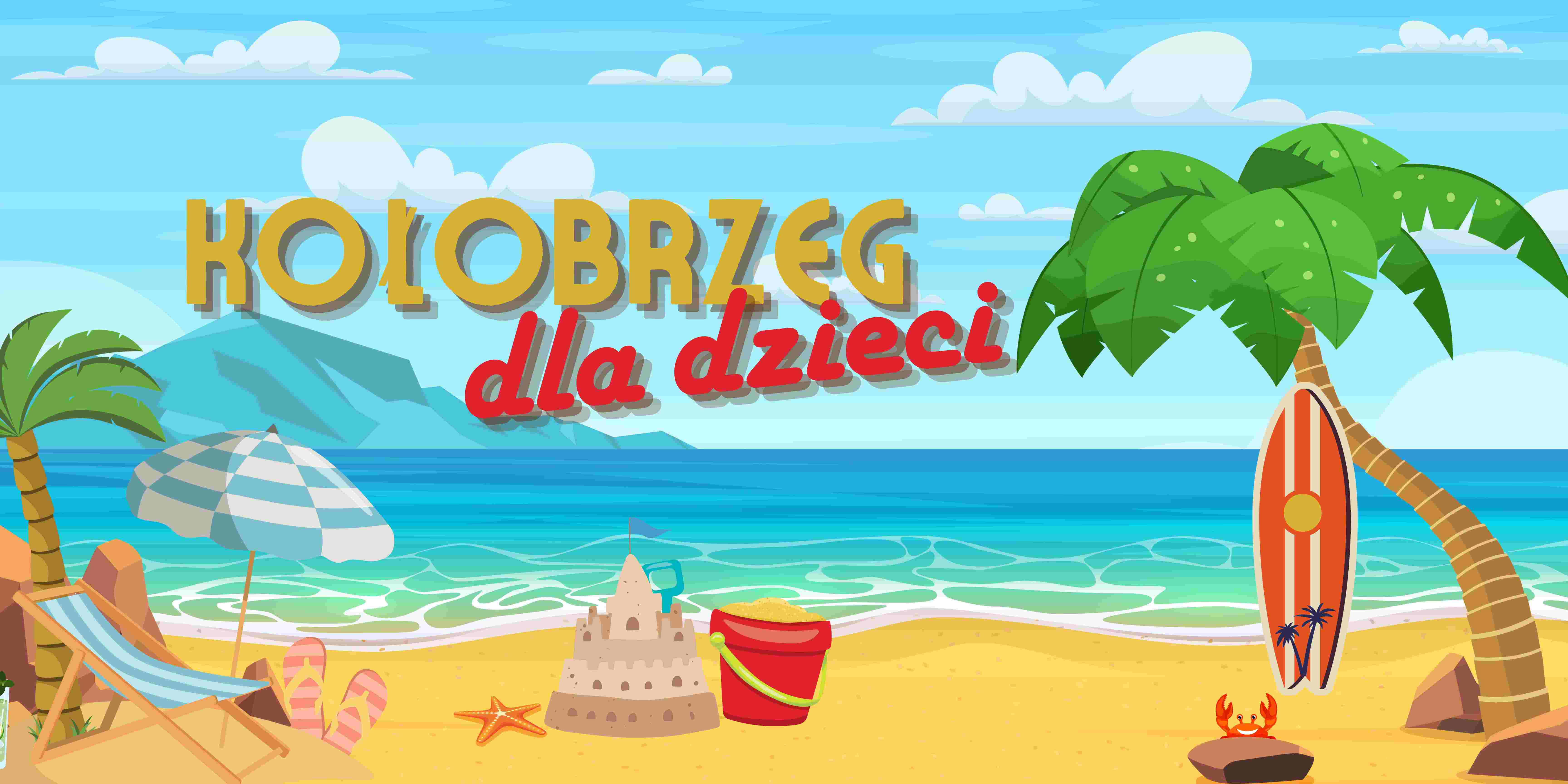 Kolobrzeg-atrakcje-dla-dzieci-w-Kolobrzegu