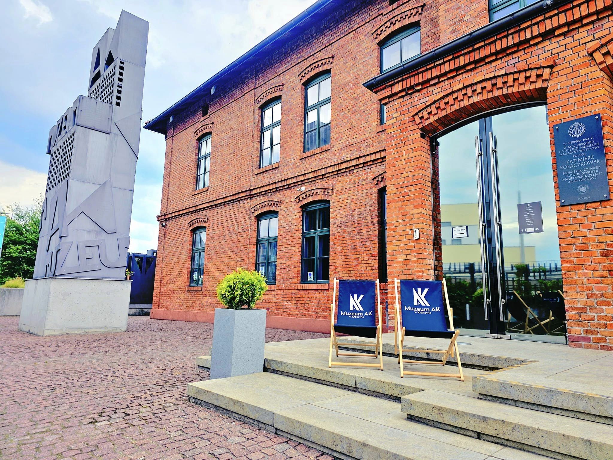 Muzeum Armii Krajowej im gen. Emila Fieldorfa 