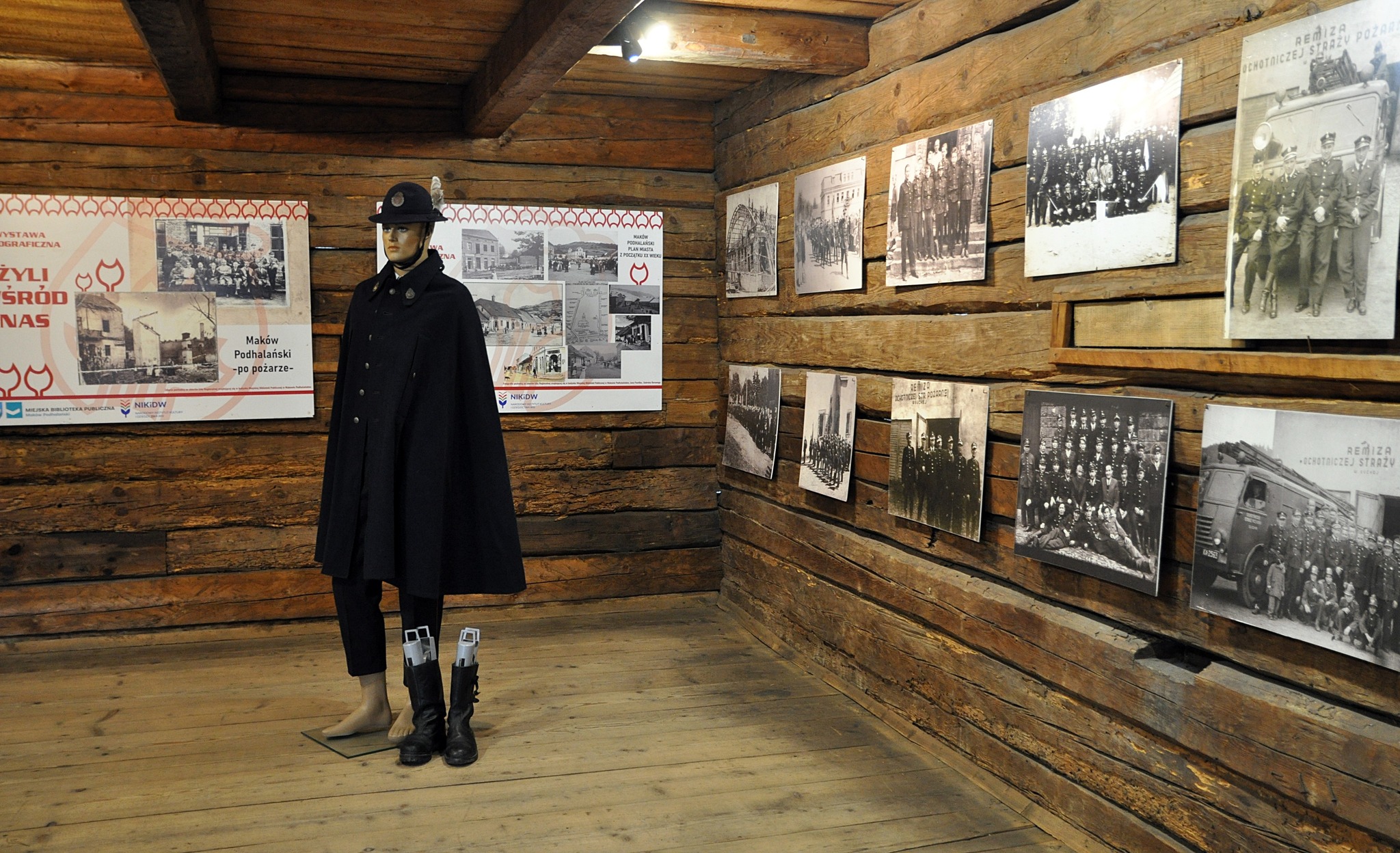 muzeum małopolski zachodniej
