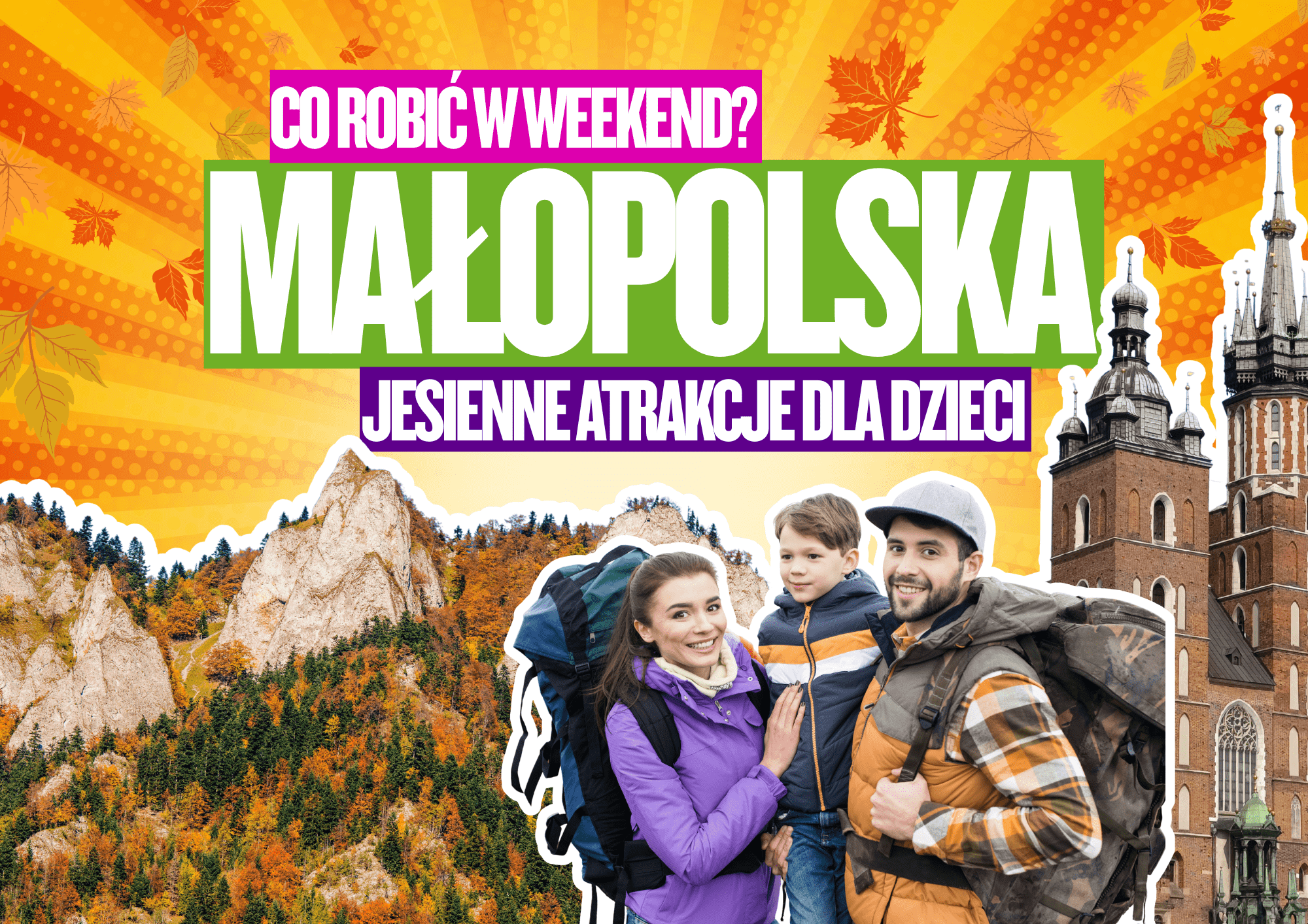 malopolska-jesienne-atrakcje-dla-dzieci