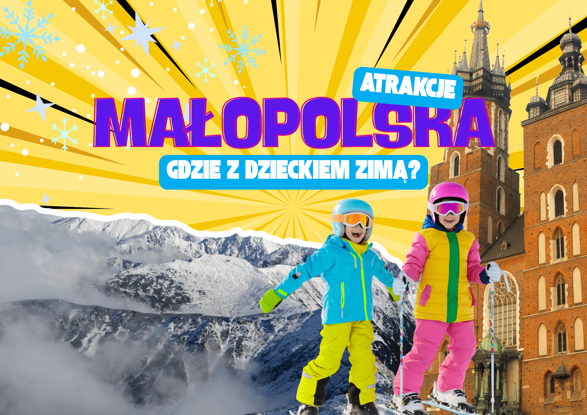 małopolska zima atrakcje dla dzieci