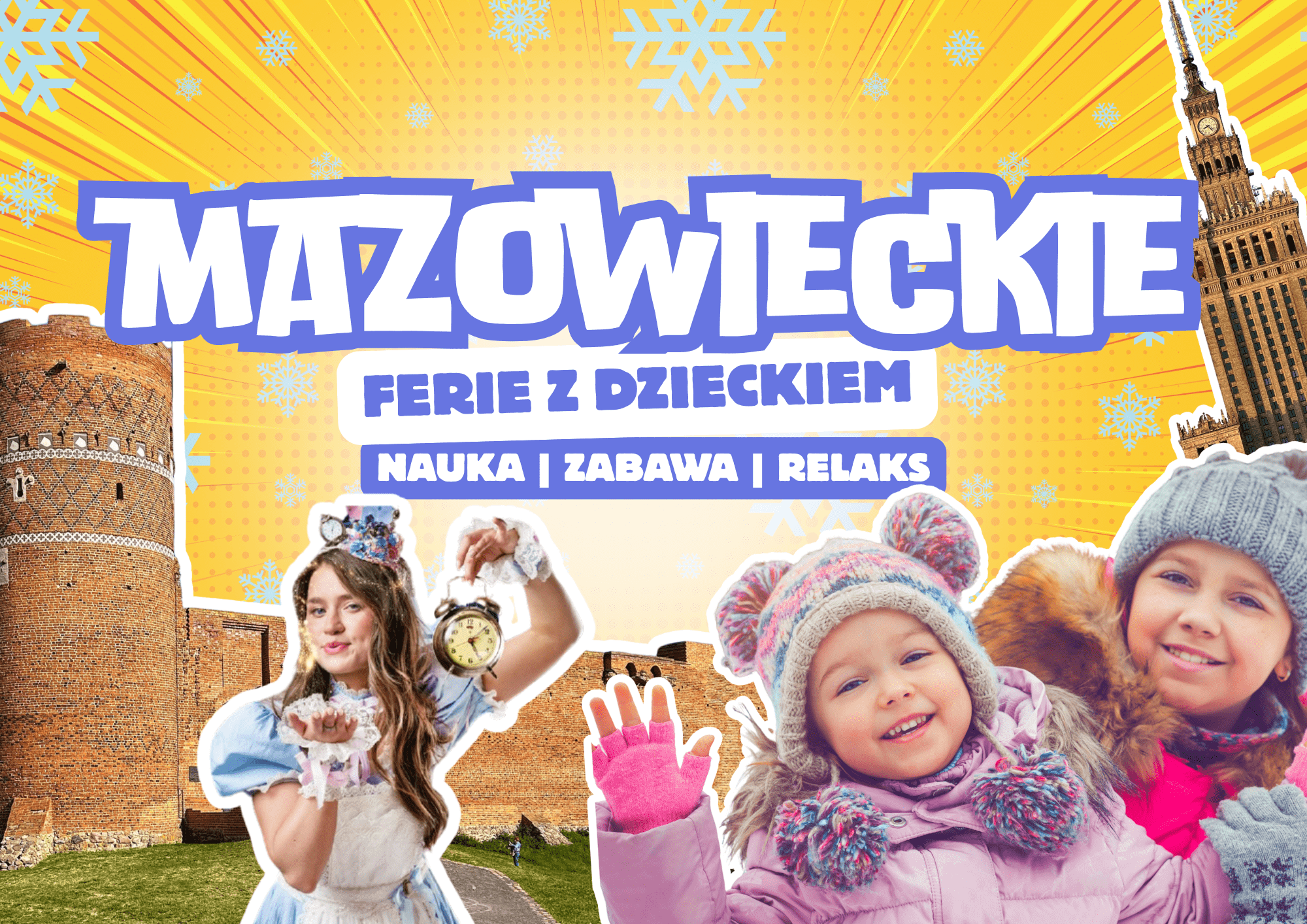 mazowieckie ferie dzieci atrakcje