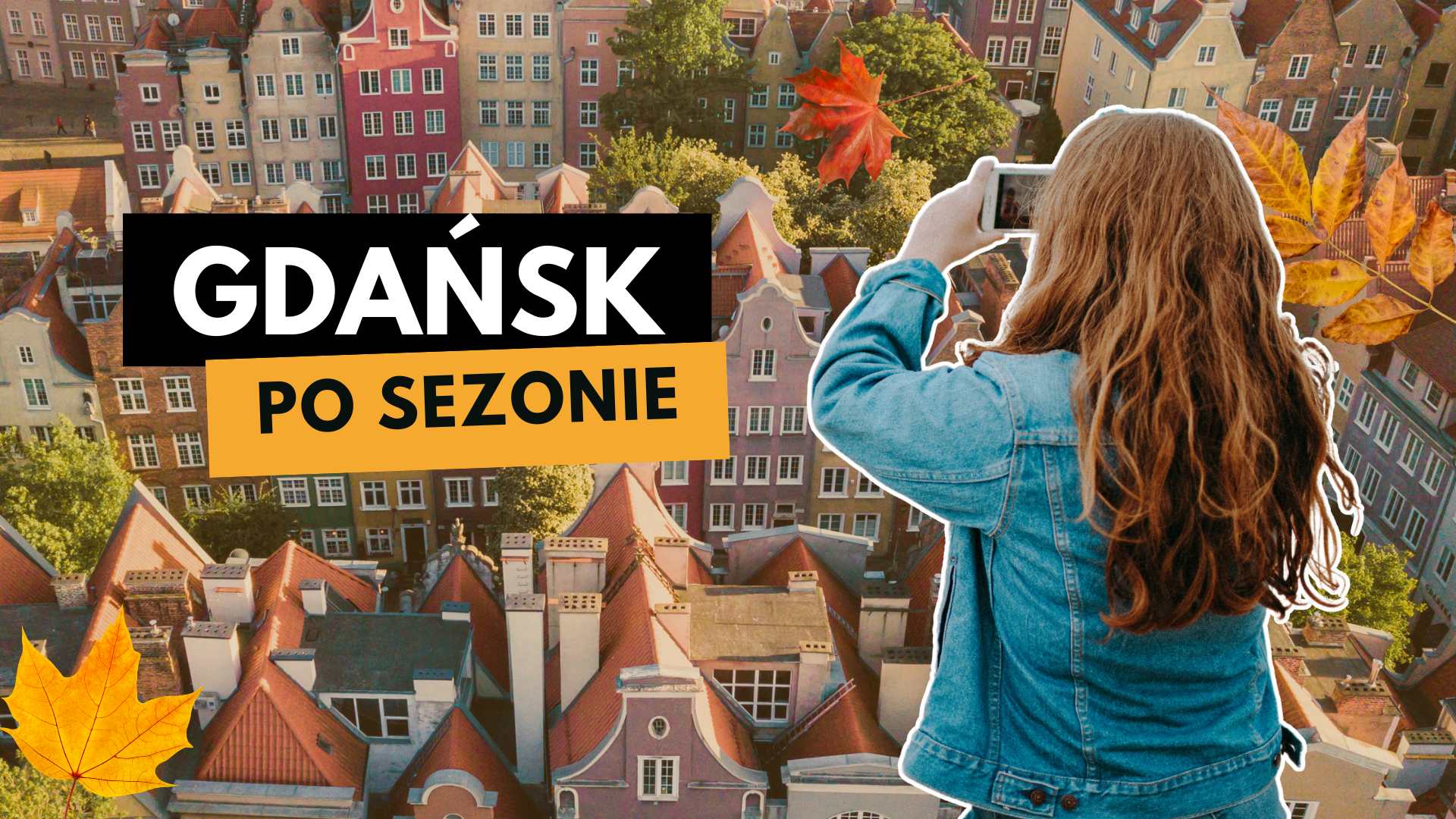 Gdańsk po sezonie - miasto i jego atrakcje, które warto zobaczyć