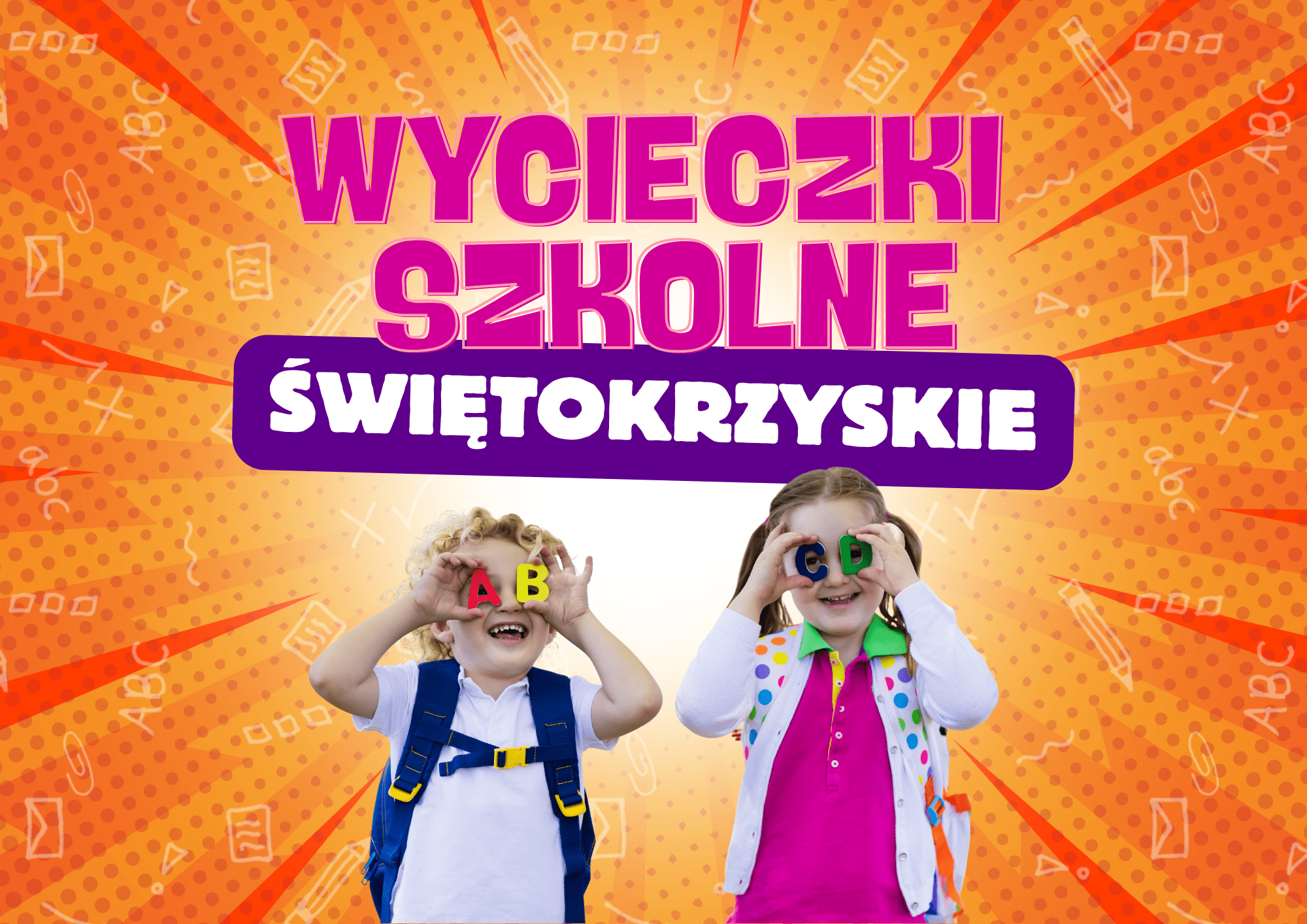 wycieczki-szkolne-swietokrzyskie