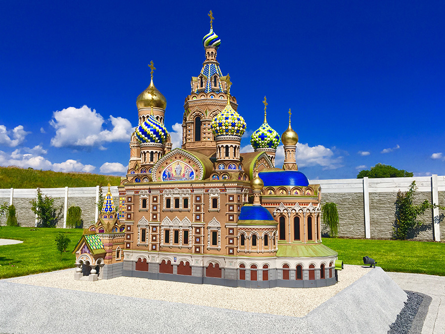 Bałtycki Park Miniatur