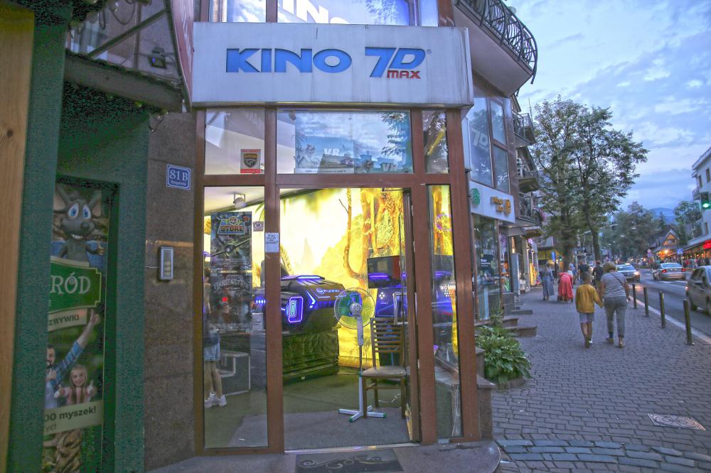 Kino 7D